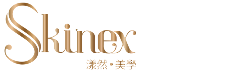 Skinex 漾然美學